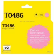 Картридж T2 IC-ET0486, совместимый отзывы владельцев