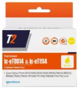 Картридж T2 IC-ET0814/IC-ET1114, совместимый отзывы владельцев