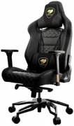 Кресло COUGAR Throne Royal отзывы владельцев