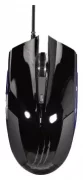 Мышь HAMA uRage evo Black USB отзывы владельцев