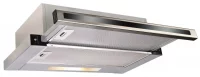 Вытяжка Korting KHP 5637 GNX отзывы владельцев