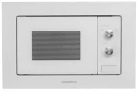Микроволновая печь MAUNFELD MBMO.20.1 отзывы владельцев
