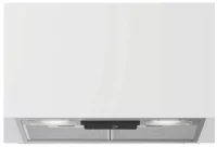 Вытяжка Beko HNU 51311 SH отзывы владельцев