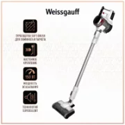 Пылесос Weissgauff V9 Turbo Cyclone Soft Brush отзывы владельцев