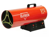 Обогреватель ELITECH ТП 70ГБ (70 кВт) отзывы владельцев