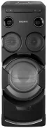 Музыкальный центр Sony MHC-V77DW отзывы владельцев