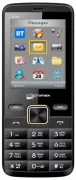 Телефон Micromax X704 отзывы владельцев