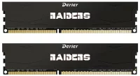 Оперативная память Derlar Saint Warrior 16ГБ (8GBx2) 2666MHz CL19 (2x8GB-2666-HSW) отзывы владельцев