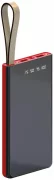 Аккумулятор HIPER Dark 10000 mAh отзывы владельцев