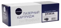 Картридж Net Product N-CF283A, совместимый отзывы владельцев