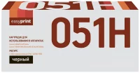 Картридж EasyPrint LC 051H, совместимый отзывы владельцев