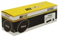 Картридж Hi-Black CF350A, совместимый отзывы владельцев