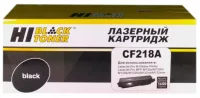 Картридж Hi-Black HB-CF218A, совместимый отзывы владельцев