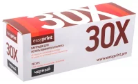 Картридж EasyPrint LH-30X, совместимый отзывы владельцев