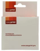 Картридж EasyPrint IH-047, совместимый отзывы владельцев