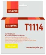 Картридж EasyPrint IE-T1114, совместимый отзывы владельцев