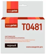 Картридж EasyPrint IE-T0481, совместимый отзывы владельцев