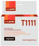 Картридж EasyPrint IE-T1111, совместимый отзывы владельцев