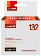 Картридж EasyPrint IH-9362, совместимый отзывы владельцев