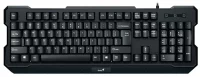 Клавиатура Genius KB-210 Black USB отзывы владельцев