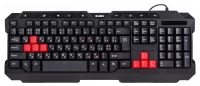 Клавиатура SVEN Challenge 9700 Black USB отзывы владельцев