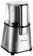 Кофеварка Travola CG9100 отзывы владельцев