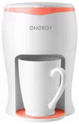 Кофеварка Energy EN-607 отзывы владельцев