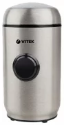 Кофемолка VITEK VT-7123 ST отзывы владельцев