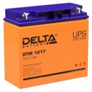 Аккумулятор DELTA Battery DTM 1217 отзывы владельцев