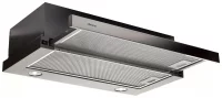 Вытяжка Konigin Helena II Silver 60 отзывы владельцев