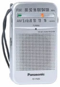 Panasonic RF-P50 отзывы