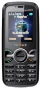 Телефон TeXet TM-D105 отзывы владельцев