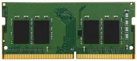 Оперативная память Kingston ValueRAM 8ГБ 3200MHz CL22 (KVR32S22S8/8) отзывы владельцев