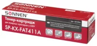 Картридж SONNEN SP-KXFAT411A, совместимый отзывы владельцев