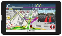 Навигатор Prestigio GeoVision Tour 3 7799 Progorod отзывы владельцев