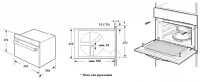 Духовой шкаф Weissgauff OE 449 PDB отзывы владельцев