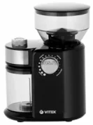 Кофемолка VITEK VT-7129 отзывы владельцев