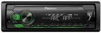 Автомагнитола Pioneer MVH-S120UIG отзывы владельцев