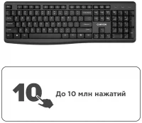Клавиатура Canyon CNS-HKBW05 отзывы владельцев