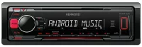 KENWOOD KMM-103RY отзывы владельцев
