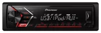 Автомагнитола Pioneer MVH-S100UI отзывы владельцев
