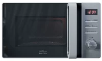 Микроволновая печь Krona QUANTUM 44 BL/IX отзывы владельцев