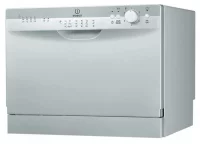 Посудомоечная машина Indesit ICD 661 S отзывы владельцев