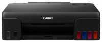 Принтер Canon PIXMA G540 отзывы владельцев