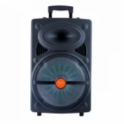 Magic Acoustic BK1005 Genesis отзывы владельцев