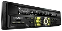 Автомагнитола CENTEK СТ-8122 отзывы владельцев