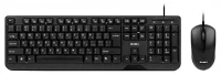 Клавиатура Sven KB-S320 отзывы владельцев