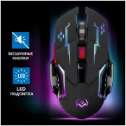 Мышь SVEN Wireless Gaming RX-G930W отзывы владельцев