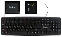 Клавиатура Gembird KB-8320U-Ru_Lat-BL Black USB отзывы владельцев