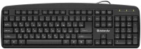 Клавиатура Defender Office HB-910 отзывы владельцев